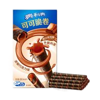 Oreo Cocoa Crisp Roll Chocolate Asia 50g