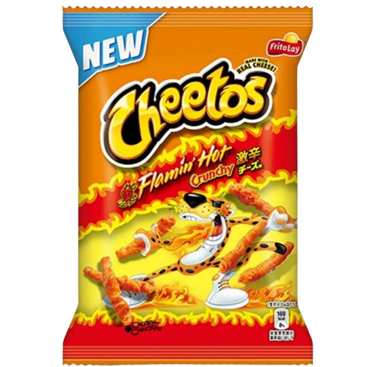 Cheetos Flamin Hot Japan 75g