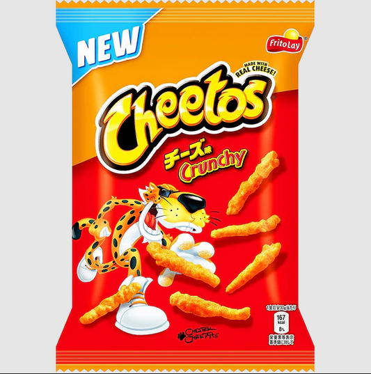 Wie werden die Cheetos Crunchy Cheese hergestellt?