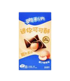 Oreo Mini Cocoa Crisp Peach Asia 40g