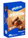 Oreo Mini Cocoa Crisp Chocolate Asia 40g